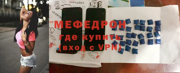 гидропоника Аша