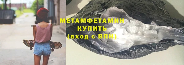 спиды Магадан