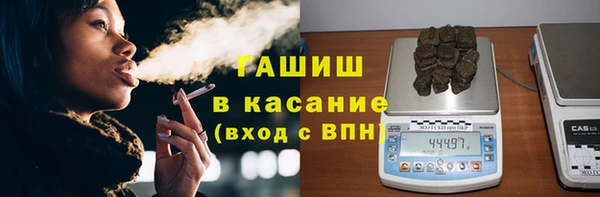 спиды Магадан