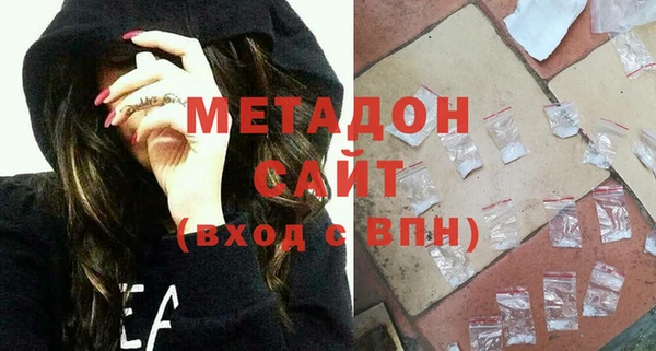 тгк Медвежьегорск