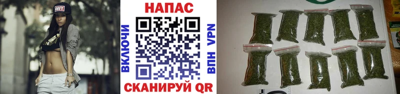 Шишки марихуана Amnesia Малмыж